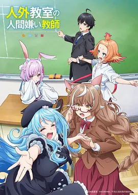 圣斗士星矢动画经典画面