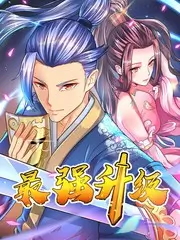 快乐大本营经典节目画面
